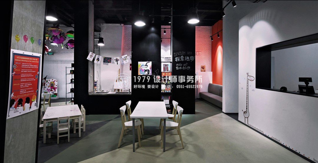 教育培訓(xùn)機構(gòu)之不同角度的吧臺設(shè)計效果圖