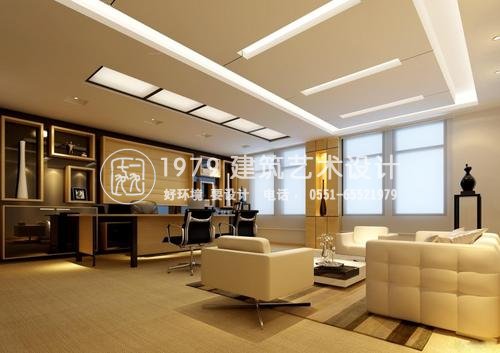 現(xiàn)代辦公室設(shè)計